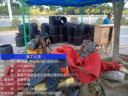 安阳管道短管置换-管道顶管-炜誉市政