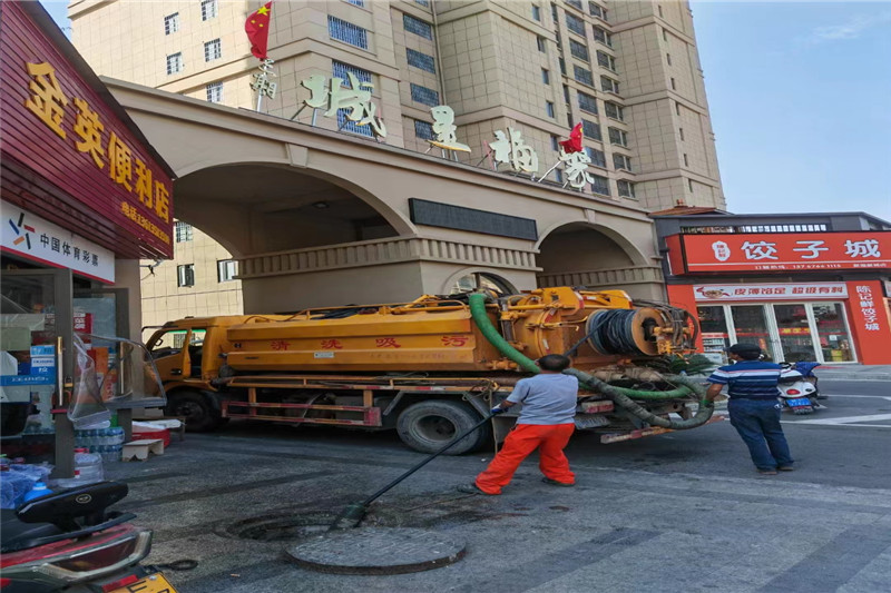 安阳管道清淤的危害性？炜誉市政工程有限公司